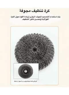 Generic Dish cleaning brush  - Image 1