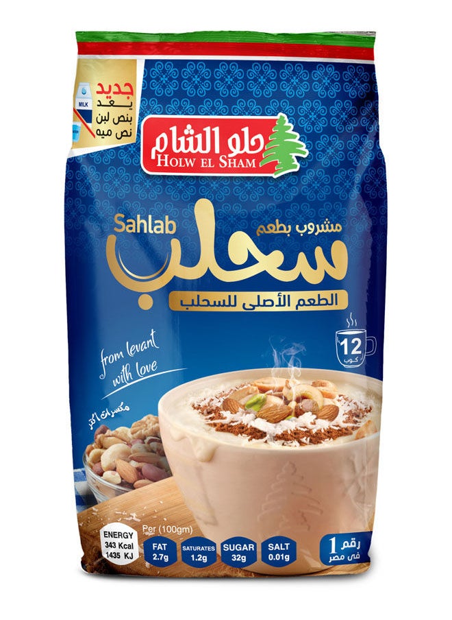 Sahlab Bag - 150 grams - pzsku/ZF5EE3AF6EF42E6F9AD58Z/45/_/1721293568/d537b56a-e776-431b-a831-9e2b716cb4d5