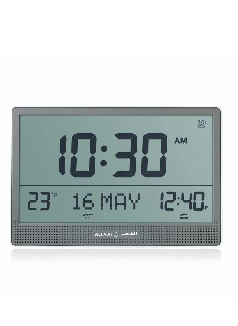 Alfajr ساعة حائط رقمية إسلامية الفجر - CJ-17 رمادي  - Image 1