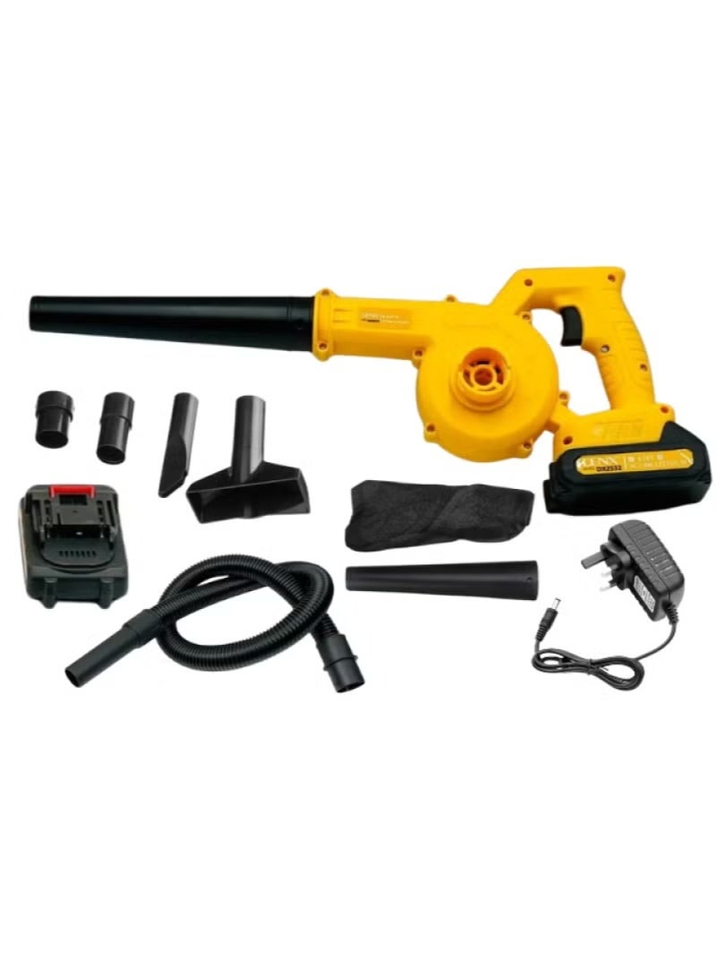 Denx DX2532 Electric Garden Blower 550W – Lightweight Yard Cleaner, Dual Mode for Leaves & Debris, Fast Outdoor Vacuum and Blower for Easy Garden Maintenance - Image 3