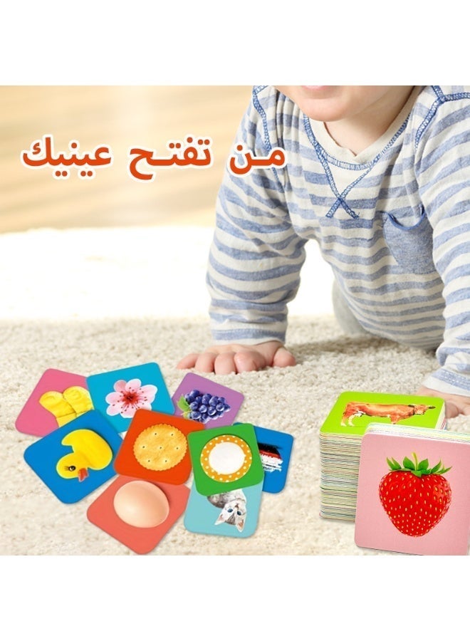 Children's cognitive flashcards, cartoon Arabic language recognition cards, educational and early childhood education game cards including letters, numbers, colors, and animals - preschool toys, easy to carry. - Image 3