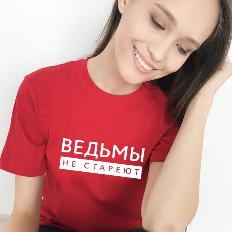 T-Shirt Independent Station Women's Short-Sleeved Wish Spot Temu - Image 2