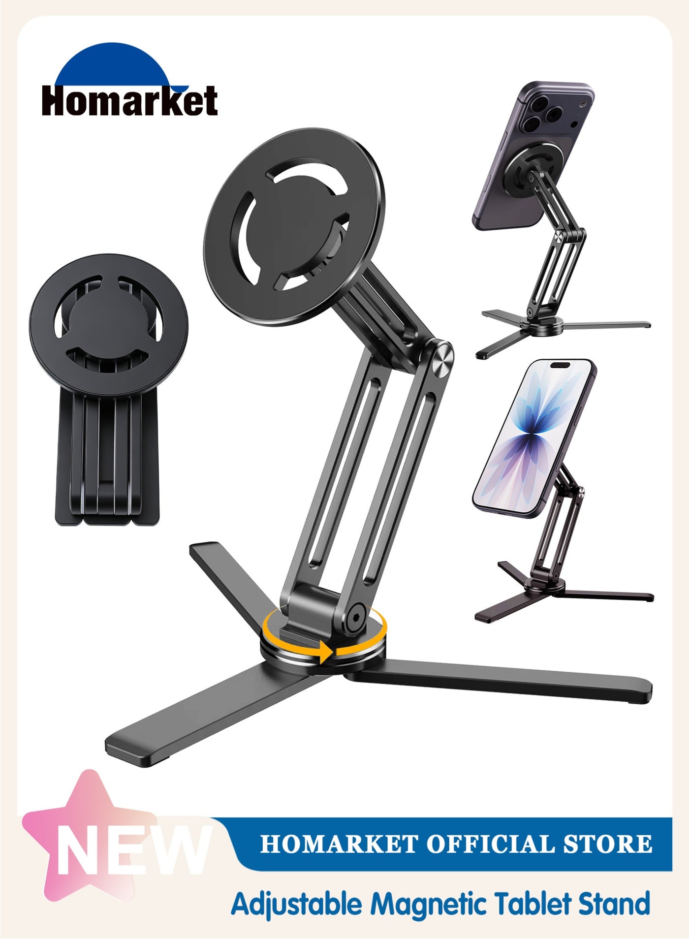 هوماركت HomarKet Magnetic Phone Tripod Stand aluminium