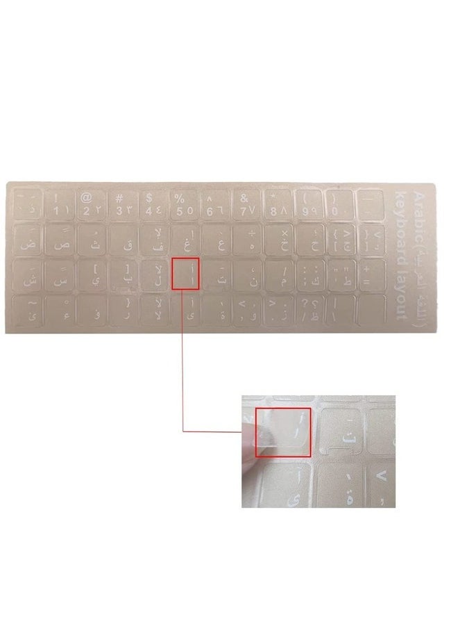 Taimi - Arabic Stickers for Keyboard with White Letters Transparent for Computer Laptop Desktop - Image 1