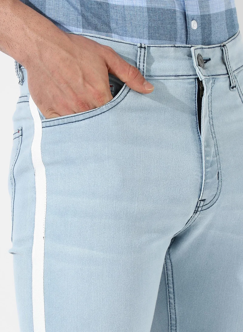 CAHOOT  Men's Side-Striped Tapered Denim Jeans for Men | Best Price UAE