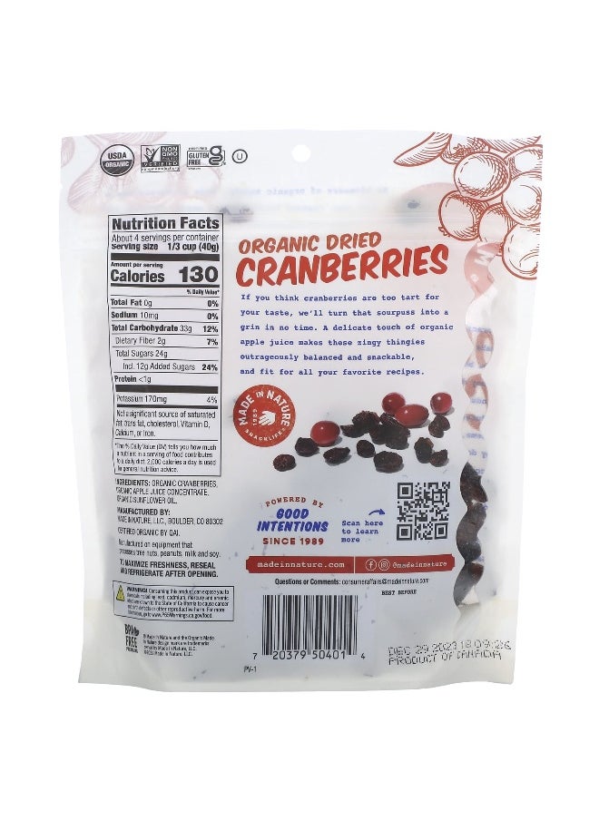 MADE IN NATURE Made in Nature, Organic Dried Cranberries, With Organic Apple Juice, 5 oz (142 g)  - Image 2