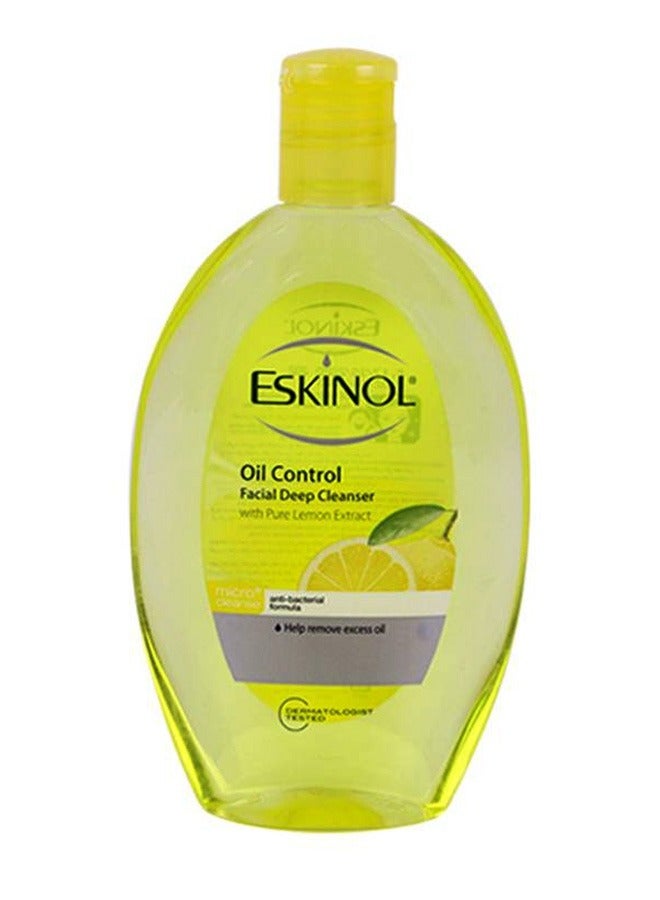 إسكينول منظف الوجه بالليمون 225 مل