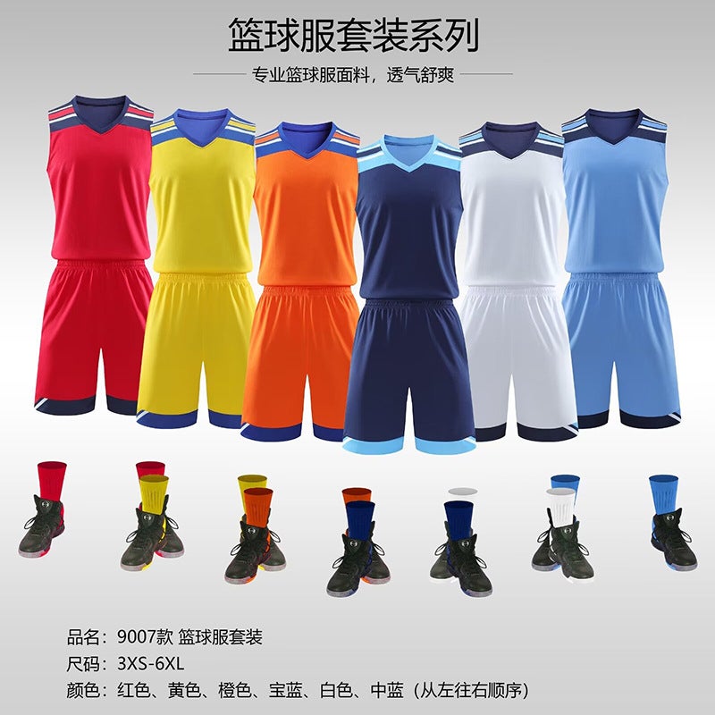 Basketball Uniform Suit Game Sports Training Uniform Vest Men'S Adult Children'S Jersey Breathable Summer Women'S - Image 3