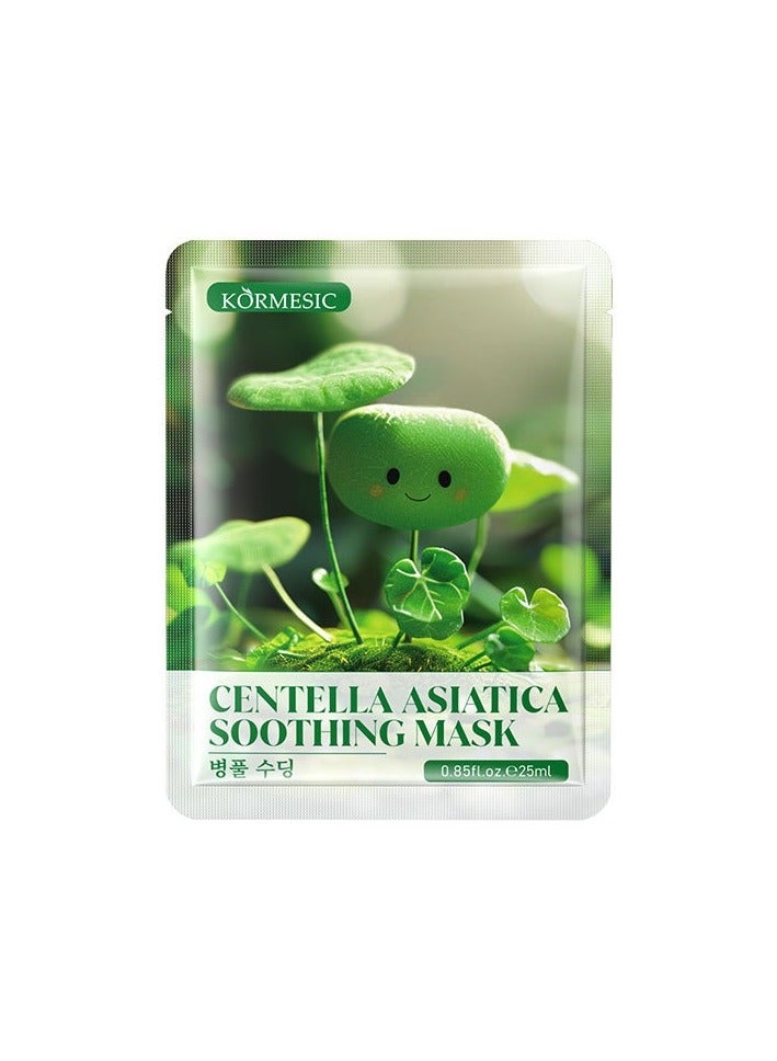 Kormesic Centella Asiatica Essence Mask - 25ml x 5 Sheets  - Image 1