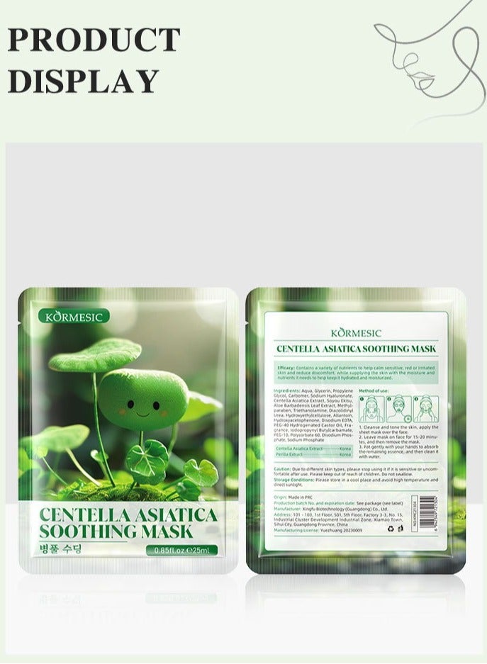 Kormesic Centella Asiatica Essence Mask - 25ml x 5 Sheets  - Image 2
