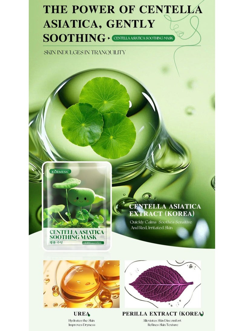 Kormesic Centella Asiatica Essence Mask - 25ml x 5 Sheets  - Image 3