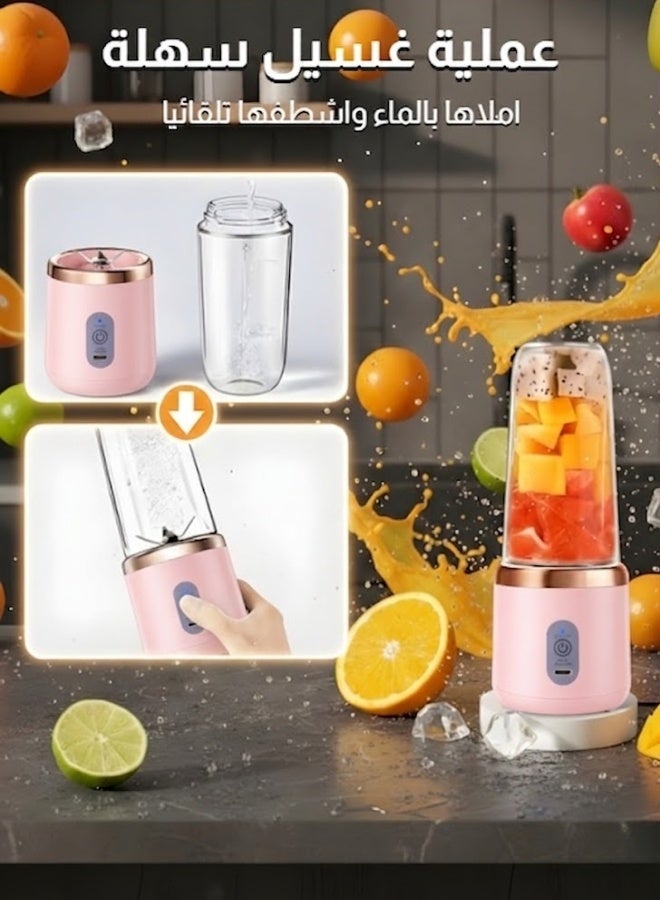 خلاط عصائر محمول متعدد الوظائف قابل للشحن - Image 2