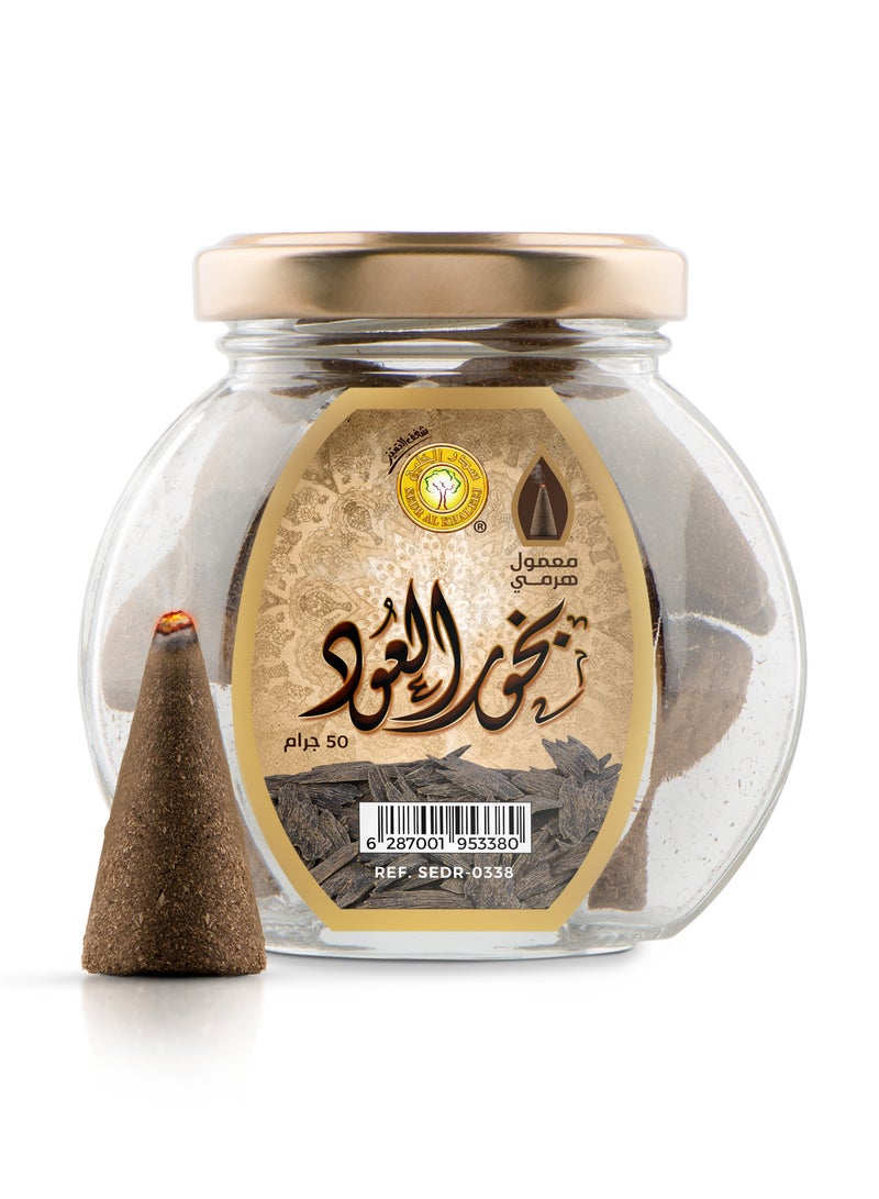 سدر الخليج للعطور معمول هرمي بخور العود 50 جرام - Image 1