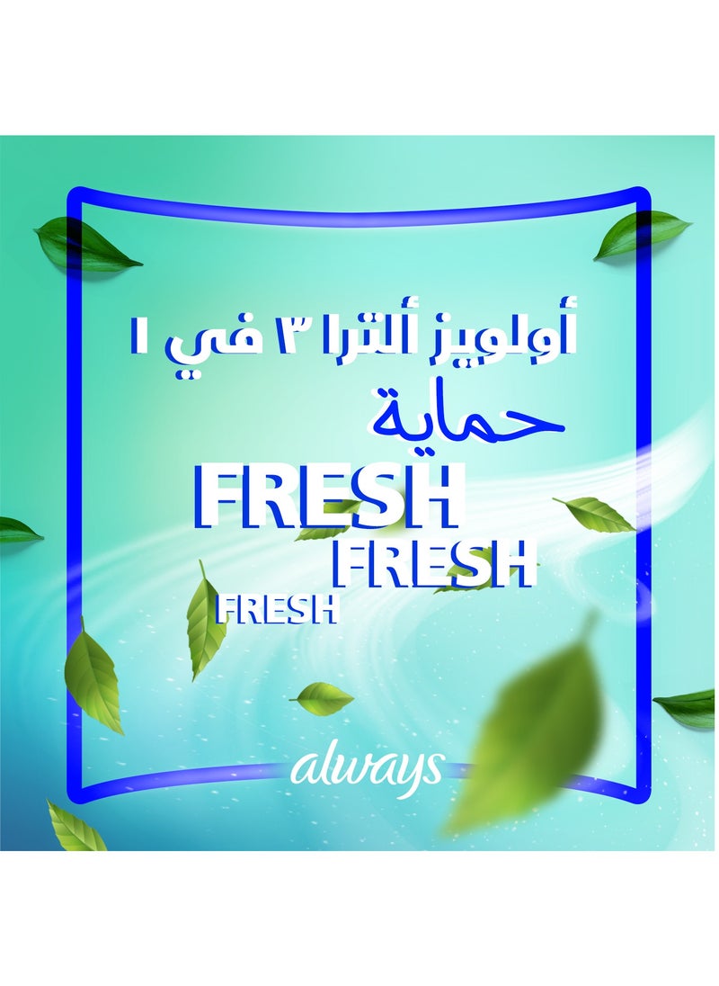 Always - 3In1 Herbal Freshness Ultra Thin Long Sanitary Pad With Wings 26 Pad - Image 1