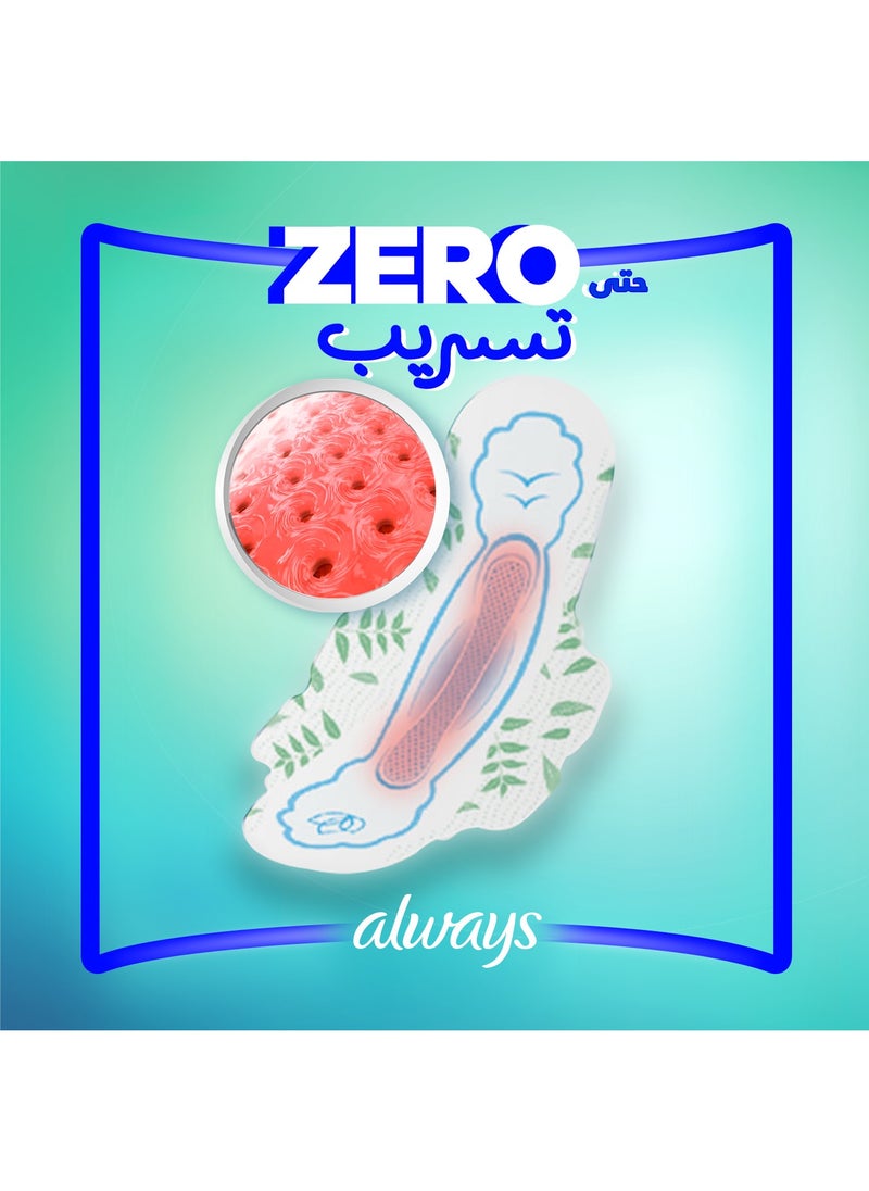 Always - 3In1 Herbal Freshness Ultra Thin Long Sanitary Pad With Wings 26 Pad - Image 1