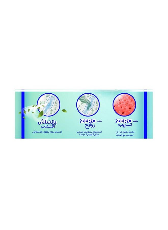 Always - 3In1 Herbal Freshness Ultra Thin Long Sanitary Pad With Wings 26 Pad - Image 1