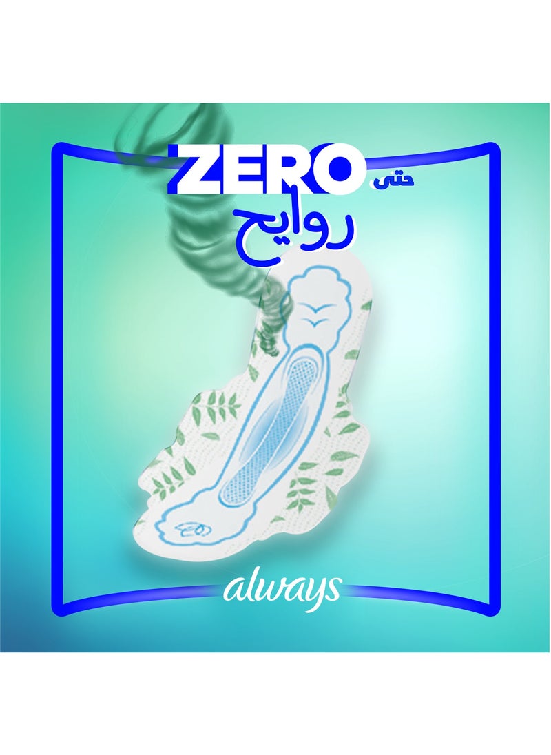 Always - 3In1 Herbal Freshness Ultra Thin Long Sanitary Pad With Wings 26 Pad - Image 1