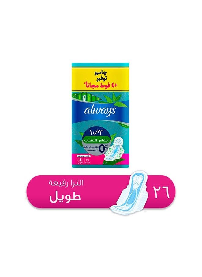 Always - 3In1 Herbal Freshness Ultra Thin Long Sanitary Pad With Wings 26 Pad - Image 1