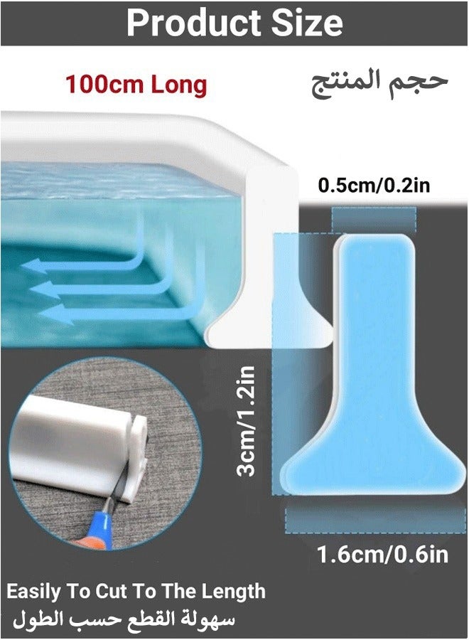أوبتيكو 1/2/3 قطع شريط سدادة ماء، شريط حاجز دش على شكل حرف T، شريط حاجز دش ذاتي اللصق ذاتي اللصق للماء 3.3 قدم/قطعة واقي مياه الاستحمام، فاصل جاف ورطب، لطاولة حوض استحمام الحمام والمطبخ - Image 3