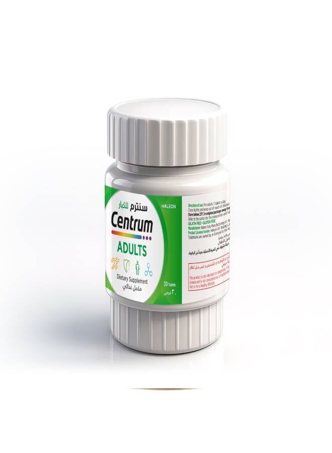 سنتروم فيتامينات متعددة من الألف إلى الزنك للبالغين مع فيتامينات B وC وD والمعادن الأساسية – 30 قرص - Image 5