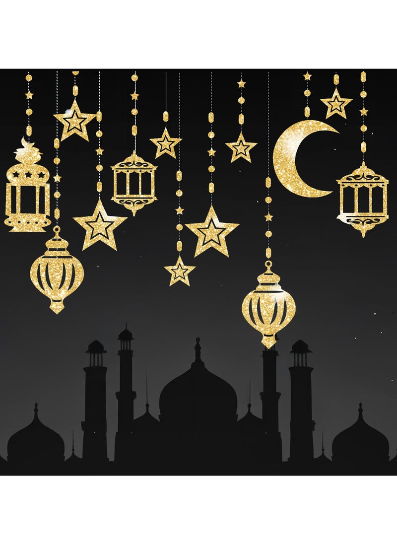 VUCATIN 12 قطعة من زينة عيد رمضان، لافتة حفلات رمضان المبارك، زينة حائط لامعة معلقة على شكل فانوس قمري على شكل نجمة لتزيين المنزل وحفلات الزفاف وأعياد الميلاد والحفلات الإسلامية  - Image 1