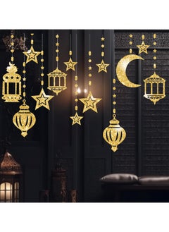 VUCATIN 12 Pcs Ramadan Garland Eid Decoration Streamer,Ramadan Mubarak Party Banner,Star Moon Lantern Streamer Backdrop Shining Hanging Wall Decorations for Home Wedding Birthday Islam Party Deco  - Image 4