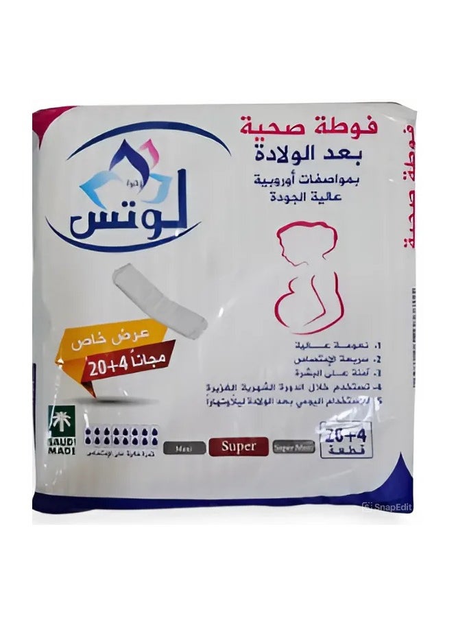 Lotus Postpartum Sanitary Pads Super 24 Pads 