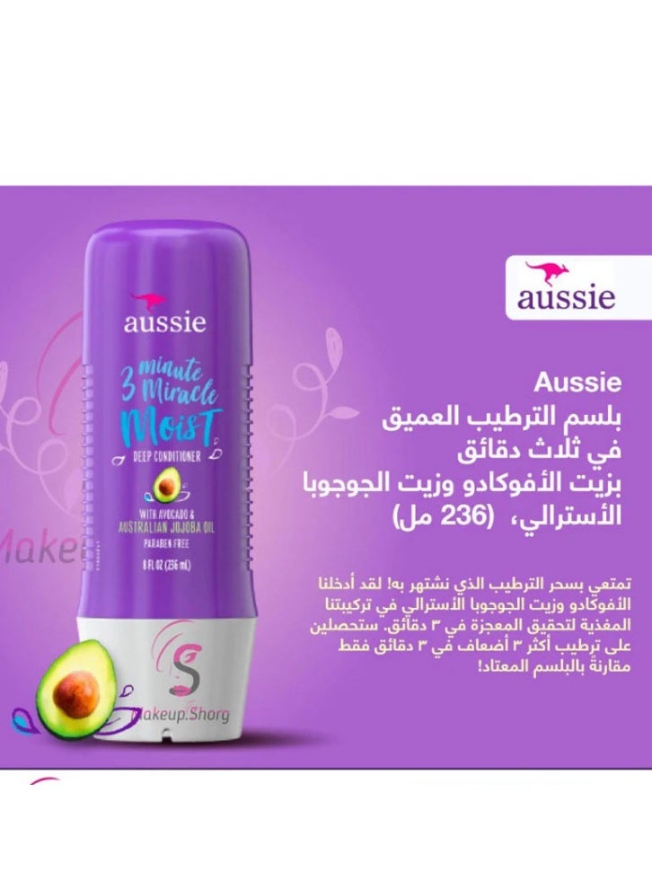 Aussie 3 Minute Super Moisturizer with Avocado & Jojoba Oil - Image 3