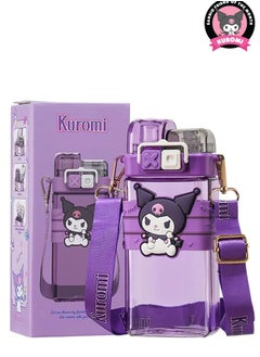 Sanrio Sanrio Kawaii Water Bottle Dual Nozzle Cute Anime Design Portable Cup 520ml (KUROMI)  - Image 1