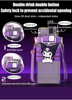 Sanrio Sanrio Kawaii Water Bottle Dual Nozzle Cute Anime Design Portable Cup 520ml (KUROMI)  - Image 4