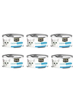 Kit Cat Wet food for cats with chicken and tuna 6 packs weighing 80 grams  - Image 1