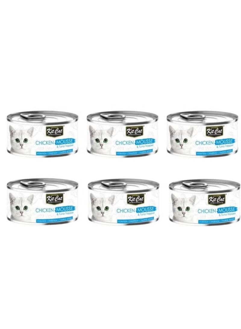 كيت كات طعام رطب للقطط بالدجاج و التونة 6 عبوات بوزن 80 جرام - Image 1