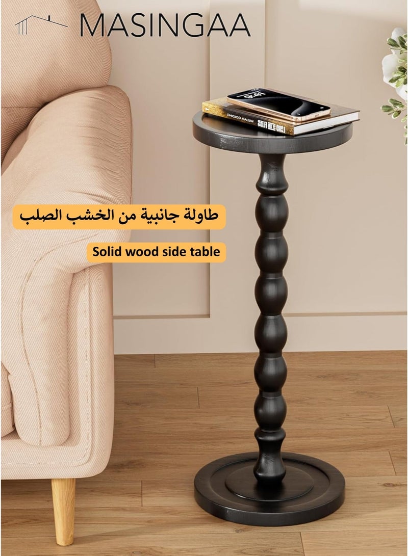 MASINGAA Solid Wood Side Table, Rubber Wood‌ Small Side Table for Small Spaces, Coffee Table, Service table, Pedestal End Tables for Living Room, Bedroom, Corners, and Office, Black - Image 1