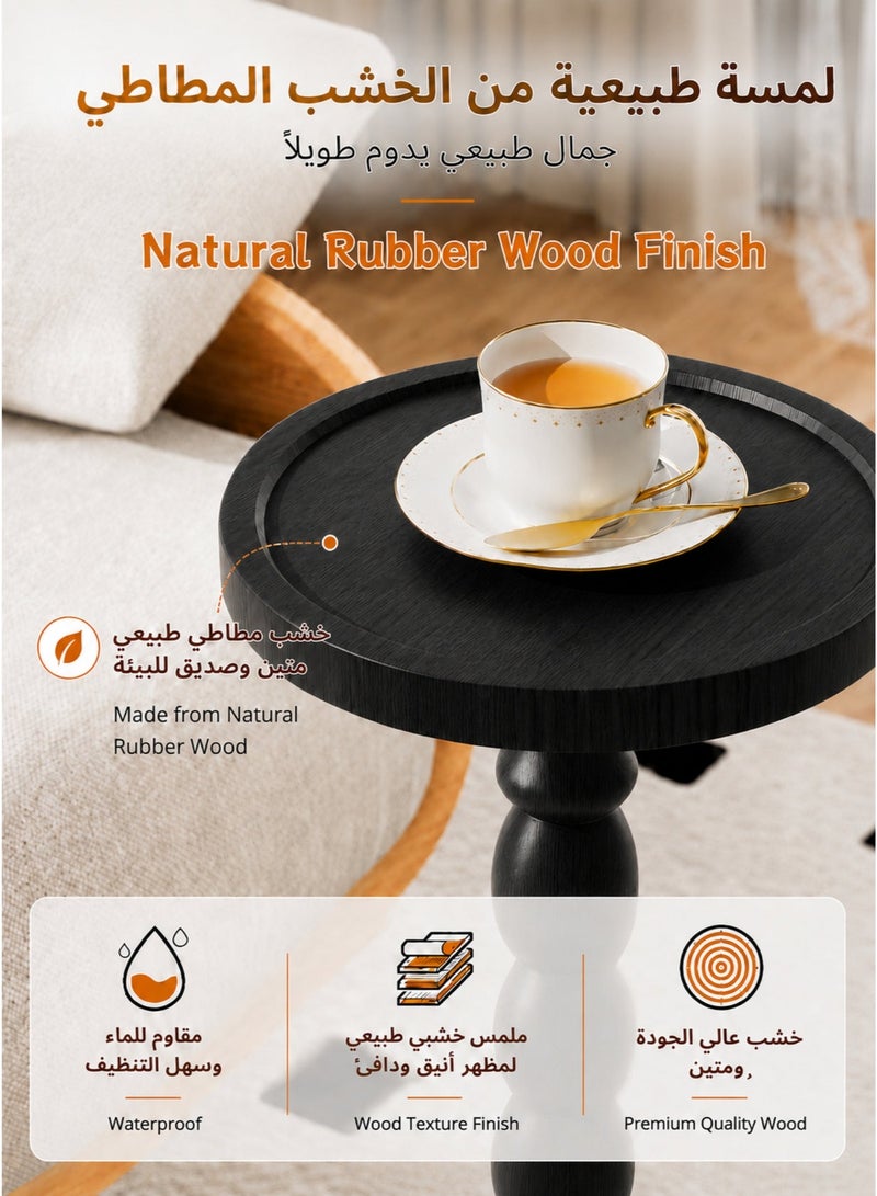 MASINGAA Solid Wood Side Table, Rubber Wood‌ Small Side Table for Small Spaces, Coffee Table, Service table, Pedestal End Tables for Living Room, Bedroom, Corners, and Office, Black - Image 4