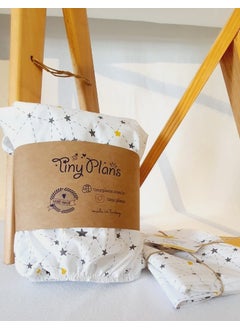 Tiny Plans 100% Cotton Star Pattern Elastic Baby & Kids Bed Sheet - Pillow Case Set  - Image 2
