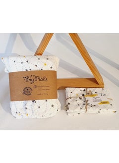 Tiny Plans 100% Cotton Star Pattern Elastic Baby & Kids Bed Sheet - Pillow Case Set  - Image 3