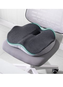 TYCOM Seat Cushion for Office Lumbar Support Pillow Chair Memory Foam Seat Cushion for Sciatica Back Support Pillow Chair Pads Reduce Tailbone Pressure Rabit RabitValley Black. 