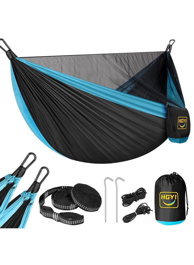Generic Camping hammock mosquito net, portable hammock with tree ties, travel camping hammock tent, indoor and outdoor hiking camping accessories, trunk, backyard, beach - Image 1