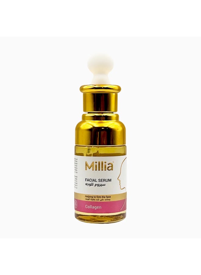 Millia Collagen Cream (100 ml) or Serum (40 ml) – Anti-Aging Collagen Skincare for Firm, Hydrated, and Youthful Skin - Image 3