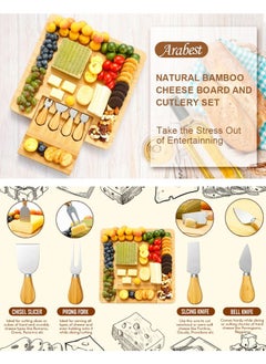Arabest Bamboo Cheese Board and Knife Set with Slide-Out Drawer  - Image 5