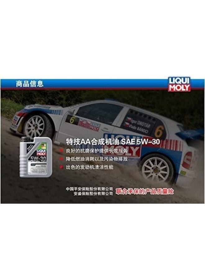 LIQUI MOLY SPECIAL TEC AA 5W-30 - Image 2