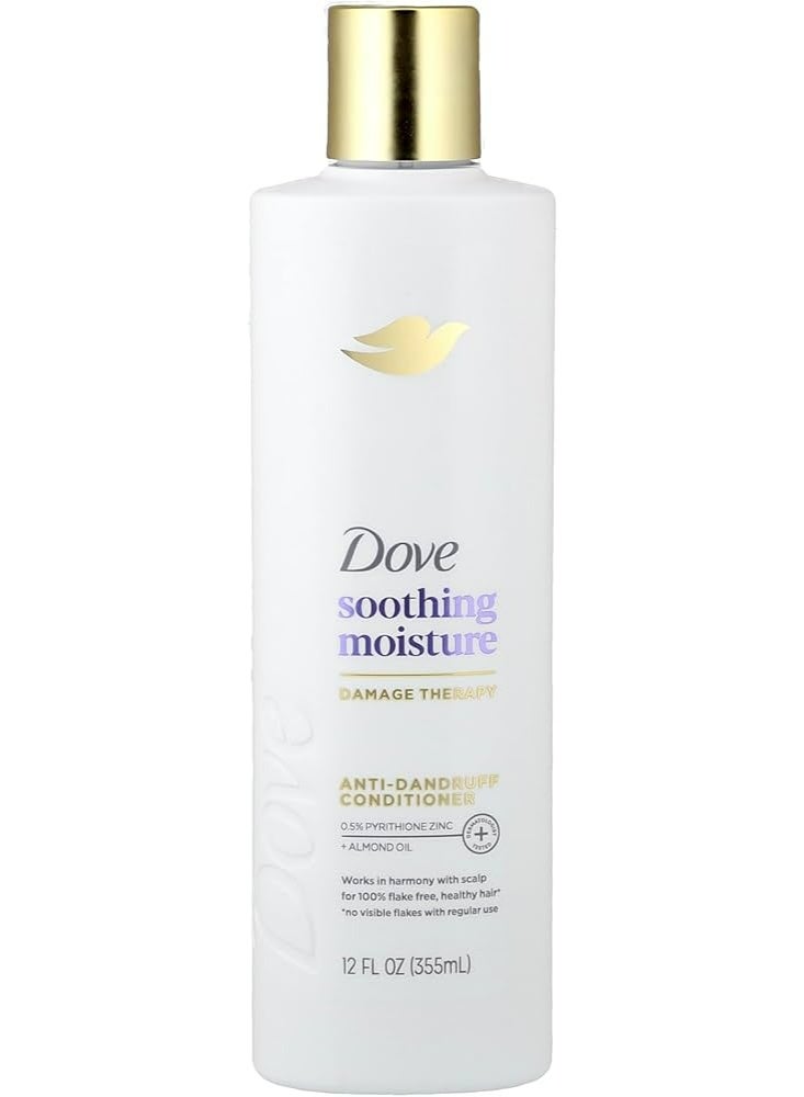 دوف بلسم ديرما كير المرطب والملطف لفروة الرأس والمضاد للقشرة 355 مل