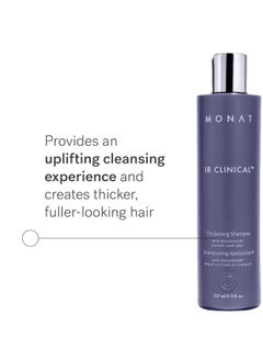 monat MONAT IR Clinical Thickening Shampoo – Hair Volumizing Shampoo for Dense Thick Hair – Thickening Shampoo Crafted from Powerful Blend of Natural Ingredients – With Rosemary & Mint And Pea Extract  - Image 2