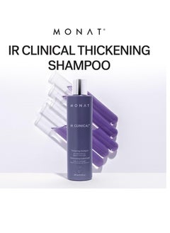 monat MONAT IR Clinical Thickening Shampoo – Hair Volumizing Shampoo for Dense Thick Hair – Thickening Shampoo Crafted from Powerful Blend of Natural Ingredients – With Rosemary & Mint And Pea Extract  - Image 3