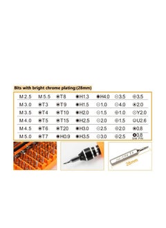 Jakemy 45 in 1 Precision Screwdriver Set Repair Tools - JM-8129 - pzsku/ZF5F4D91F8C4204296750Z/45/_/1732461004/b6f7e61c-3d9a-4ce5-a702-7b423e3bc265