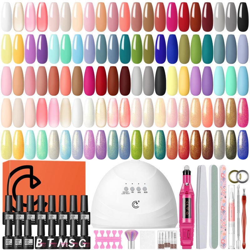 COSCELIA 53ps Gel Nail Polish Kit with U V light and Drill Starter Kit 35 Spring Colors Gel Polish 5pcs Top Base Coat LED Lamp Nail Art All Seasons Gel Manicure Kit Gifts for Women - Image 1