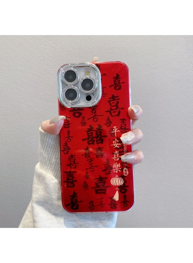 NIBEMINENT New Year's Red Protective TPU Case Cover For iPhone 15, Peace And Joy