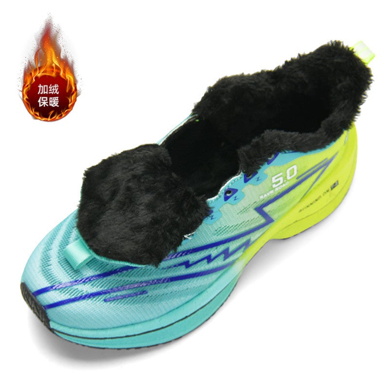 New Red Rabbit 8Pro Fleece-Lined Running Shoes Winter Thick Cotton Shoes Sports Running Shoes Student Leather Waterproof Zhongda Children'S Shoes - Image 3