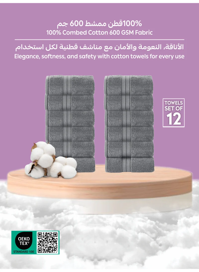 Donetella 12-Piece Washcloth and Face Towel Set, 30x30 cm | 100% Combed Cotton 600 GSM | Thick, Soft, Ultra-Absorbent & Quick-Drying | Ideal for Spa, Gym, Hotel & Daily Use