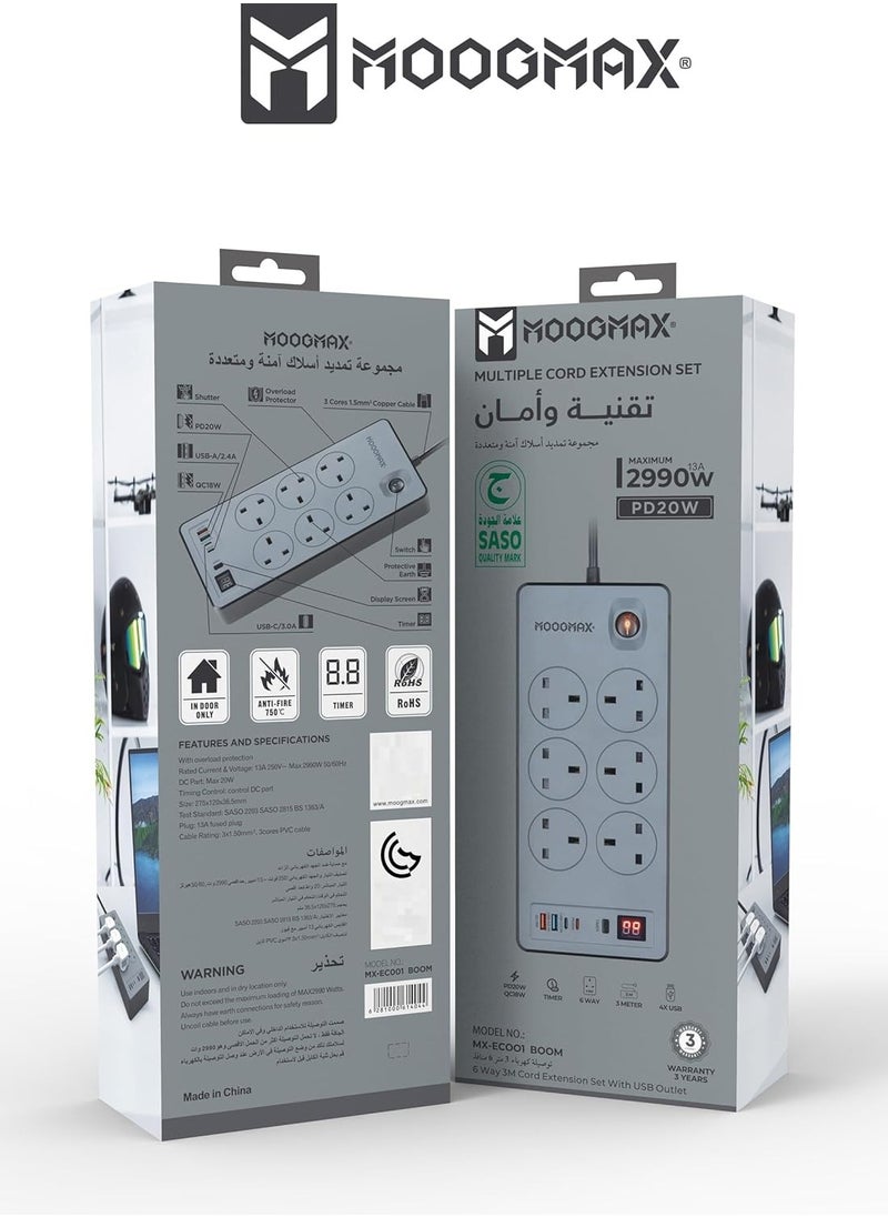 MOOGMAX BOOM Multiple cord Extension 2990W, with Six-socket, two Type-C ports support fast charging up to 20W and two USB-A ports compatible with most devices, an electrical strip equipped with an automatic shut-off timer (For Type-C and USB ports only, power outlets are not included) and an on/off button, a fire-safe socket up to 750 C, certified with quality and safety (SASO, GCC and RoHS) certificates. 3 meters long. From Moogmax  - Image 5